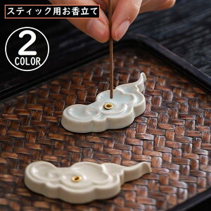  M CZXz_[ F Z~bN 퐻 dp   CeA a _ y  ґz 