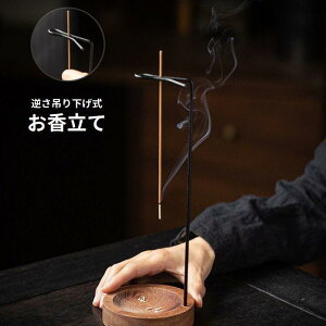   ݂艺 t F XeBbN^p CZXz_[ ؐ 󂯎M d  a ґz CeAG 