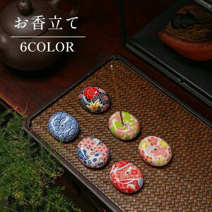   2Zbg z_[ F CZXz_[ XeBbN^p CeAG ObY a  i ԕ a