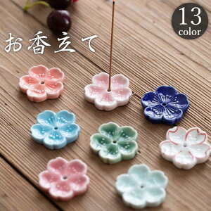   2Zbg XeBbN^p   TN M CZXz_[ M 󂯎M c^ a ґz  d  i 킢