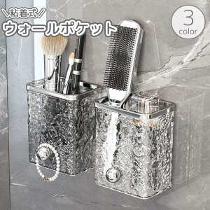 EH[|Pbg S oXbN tbNt P[X   NA Ǌ| ǖʎ[ \t Hsv sv tȒP ֗