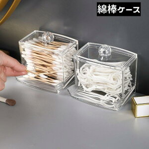 Ȗ_P[X Ȗ_ Wt tX RbgP[X Ȗ_[ NA  g o₷ t^t ho    Xb