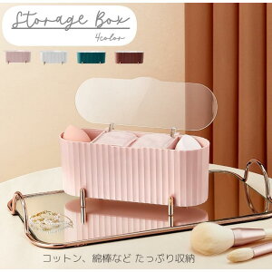 [P[X [ [  RX ϕi Ȗ_ Rbg pt ӂt   RX{bNX RXP[X fB[X 