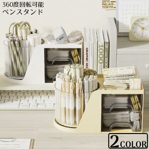 y yX^h yz_[  [P[X CNuV RX{bNX 360x] o d؂t