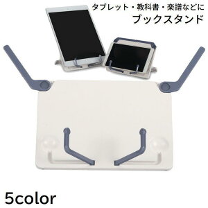 ubNX^h ubNz_[  ܂肽 {  Ǐ ׋ ^ubg y  gю ML ubNXgbp[