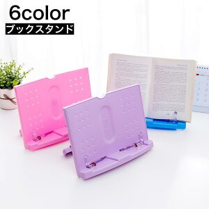 ubNX^h ǏX^h  qp wp LbY WjA ubNz_[ { px Nbv ֗ ׋UP wK K