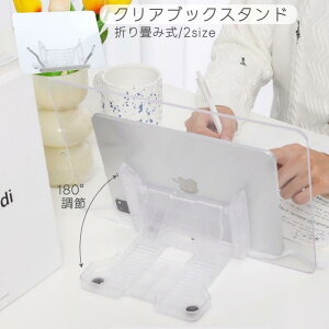 ubNX^h NA AN 180 ߉\ ܂肽 { ^ubgX^h   ʑ XΑ m[g PCX^h p\R