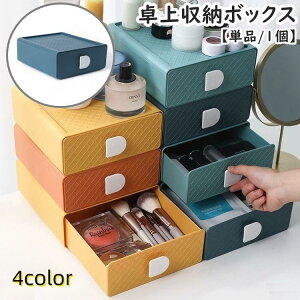 [{bNX o Pi 1 [  J[{bNX X^bLO ςݏdˉ\ [P[X  fXN[  [ M