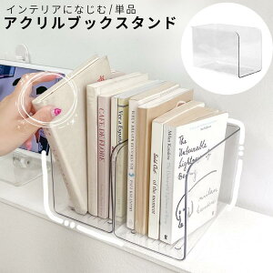 ubNX^h AN  NA Pi 1 [ ubNGh { Vv  I g낢 {  X^CbV ֗