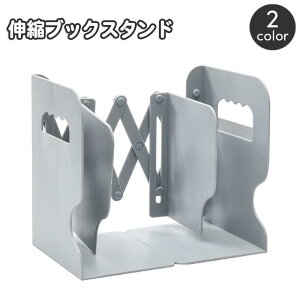 ubNX^h Lk ubNGh {   pi [  X^CbV Vv ItBX  w ׋ { t@C