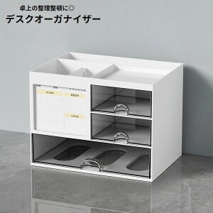 fXNI[KiCU[ ot y d؂ [P[X [  e   yX^h  XbL fXN