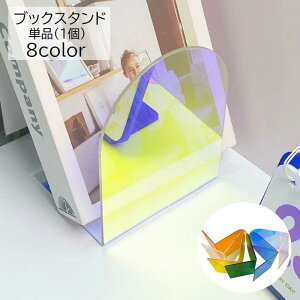 ubNX^h AN  ubNGh { Pi 1  [  fXN  n PF NA Vv  킢