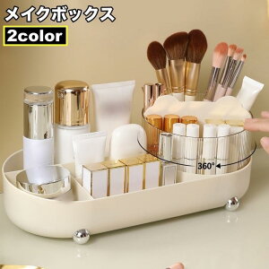 CN{bNX RX{bNX CN[P[X d؂ 360 ] ĂĎ[   [ [  Vv