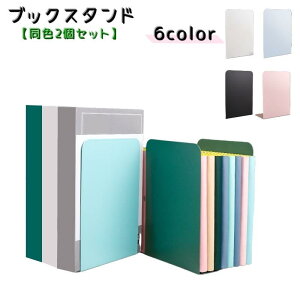 ubNX^h F2Zbg ubNGh { L^   n Vv  {I [ XbL  ȏ