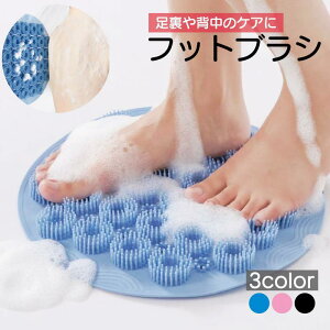 tbguV 􂢃}bg {fBuV PA zՕt _炩 h w wPA tbgEHbV[ tbgPA  KTKT΍