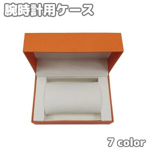 rvpP[X Mtg{bNX v[g{bNX ۊǗp{bNX `  [P[X bsO 蕨 j n Vv