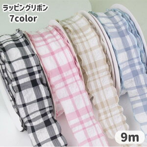 bsO{ 4cm 9m Mtg v[g 蕨  |    ԑ `FbN    bsOpi