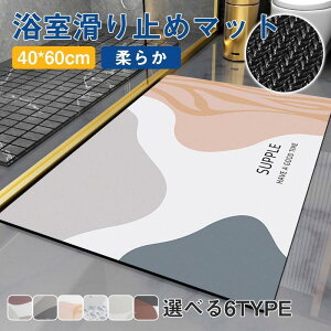 oX}bg ]yoX}bg \tg  _炩   Ȃ oX}bg @ C ؂}bg Lb` z }bg