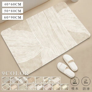 \tgoX}bg ]yoX}bg (40*60cm ) (50*80cm ) (60*90cm 唻) z  ]y}bg _炩 @}bg  C V