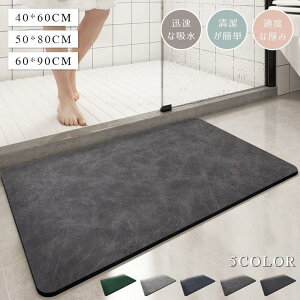 oX}bg \tg _炩  uԋz  y Ȃ }bg  K  [ɕ֗ ~ߕt 