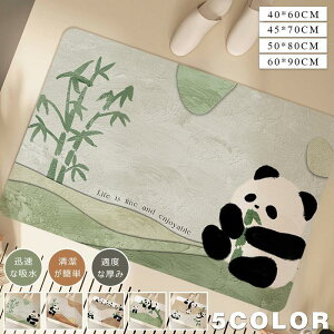 oX}bg ]y _炩  uԋz  y Ȃ  K  @Ή [ɕ֗ ~ߕt 