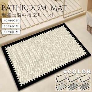 ]yoX}bg \tg _炩  uԋz  y Ȃ  K  ]y}bg [ɕ֗ ~ߕt 