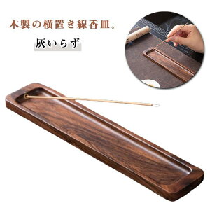 ؐ  u Dsv D炸 QČO M FM  ؎M CZXz_[ i` VR ؖ  d