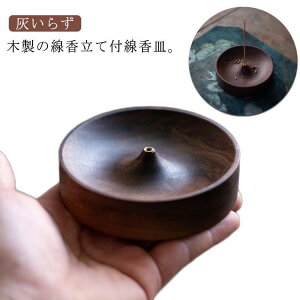 ^ M ĕt ؐ M ی^ ybg  F Dsv D炸 킢     ~ M