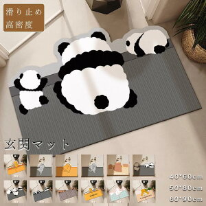 փ}bg  O z}bg  킢 ~ߕt 􂦂 傫 ` O }bg J[ybg I[V[Y }bg