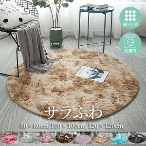 O J[ybg 􂦂 O}bg ی^  ~  O~ H~ g[Ή  k rO ӂӂ I[V[Y h_j