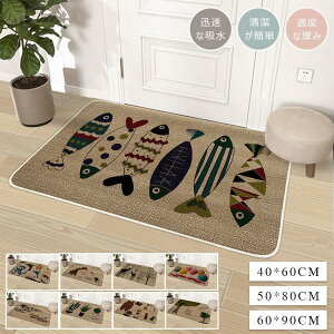 oX}bg _炩  uԋz  y Ȃ R hL  K  @Ή [ɕ֗ ~ߕt 