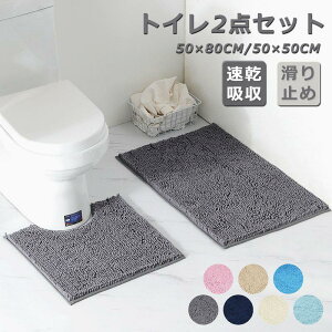 gC}bg k gC2_Zbg oX}bg ӂ}bgz 􂦂 _炩 z ~ ӂӂ Cp ʑ 􂦂 