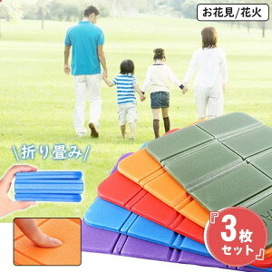 3Zbg lp W[V[g ܂ TEiV[g }bg RpNg y ^ oX}bg  h Ԍ ԉ AEghA