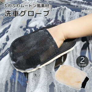 ԃO[u ԃX|W Pi J[pi EHbV~bg [g ӂӂ   pbg  {fB O 