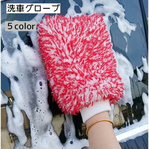 ԃO[u ԗpX|W J[pi PA {fB ԗpi Vv ӂӂ \tg ꗎƂ  O |pi ֗ObY u[