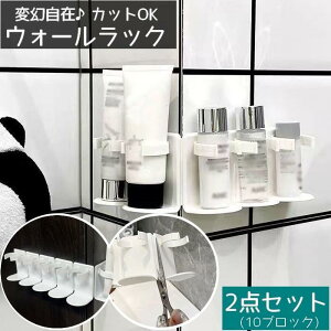 EH[bN 2_Zbg 10ubN ʏ[ EH[VFt oXbN ǖʎ[  [bN Jbg\   ϐ ϕi