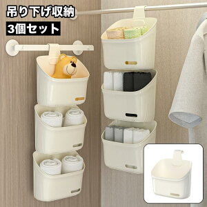 ݂艺[ 3Zbg [{bNX P[X oXbN | CoXPbg oXPbg ^Io[oXPbg  [