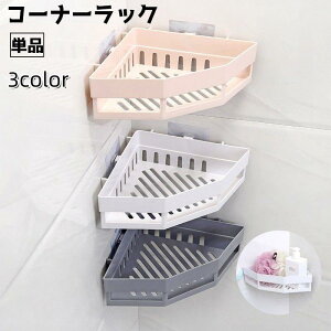 R[i[bN Pi i EH[bN EH[VFt ǖʎ[ I u  oX[  Op ؂ Vv