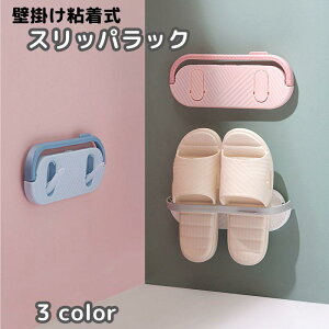 XbpbN Ǌ| XbpX^h oX[ ^I| ȃXy[X Xbp[ ܂肽ݎ ǎt ȒPݒu S  