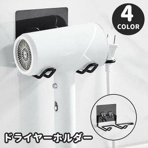 hC[z_[ hC[bN Ǌ| ǖʎ[ ʃe[v ڒ sv ʏ Eߏ oX[ tȒP ȃXy[X RpNg