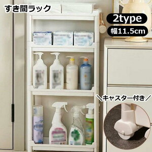 Ԏ[bN 11.5cm 3i 4i Ԏ[bN oX[[ ȃXy[X hA ʏ Lb` @TCh gC LX^[t