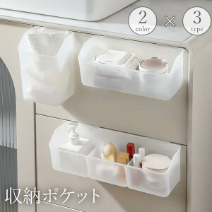 [|Pbg [bN   Jg[P[X ݓ S~ VN  Ǌ| | ǖʎ[ Lb` 䏊  oX