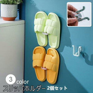 Xbpz_[ F2Zbg XbpbN T_| EH[tbN Ǌ|[  oX[ x_ sv S ʋC vX`bN