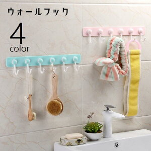 EH[tbN StbN oXbN Ǌ|tbN 6A ǖ \t @\tbN  Lb`c[tbN 䏊 ʏ ^I| pr