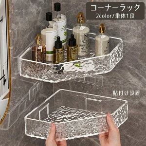 R[i[bN P̈i EH[bN EH[VFt ǖʎ[ I oX[  C  Op  NA \t ؂ r