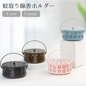 z_[ X^h  z_[ Wt G   ی^ 悯  h΍ u  