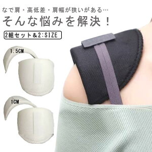 ȂŌ pbg ፷ {fBCN 2gZbg X|W V_[CN tH[}X[c  pbh j ΍􌨃pbg O\