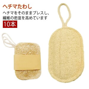 w`}킵 w`}X|W 10Zbg ւ X|W X[p[vX w`} 킵 ւ 킵 GRX|W C {fBX|W