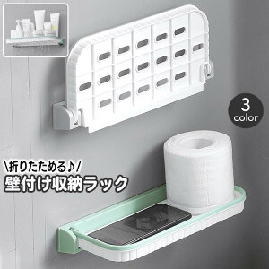 Ǖt[bN ܂ݎ CeAbN I  oXpi 肽 u ΂ g[ gC ȃXy[X Vv Lb`