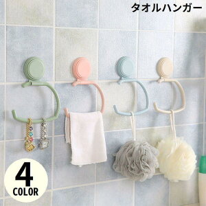 ^InK[ ^IbN ^I| S Ǌ|[ z_[ tbN ȃXy[X Lb` ʏ gC oX[